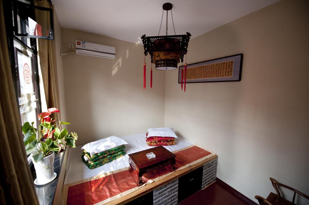 Pingyao Free Heart Hotel Δωμάτιο φωτογραφία