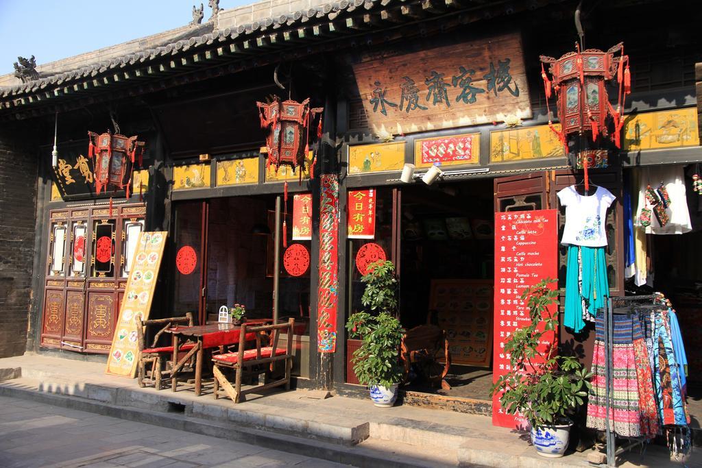 Pingyao Free Heart Hotel Εξωτερικό φωτογραφία