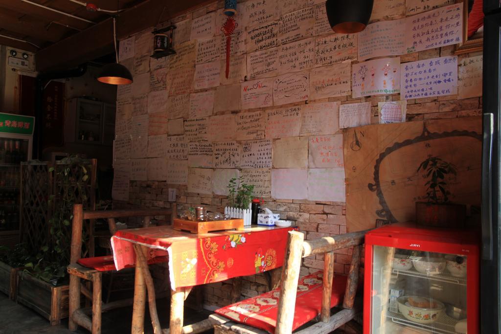 Pingyao Free Heart Hotel Εξωτερικό φωτογραφία