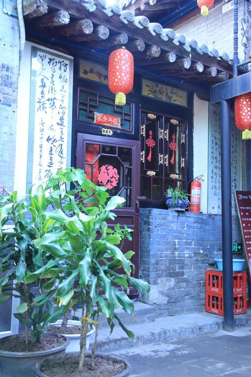 Pingyao Free Heart Hotel Εξωτερικό φωτογραφία