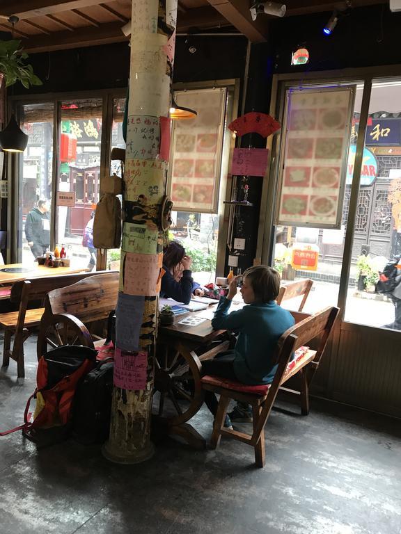 Pingyao Free Heart Hotel Εξωτερικό φωτογραφία