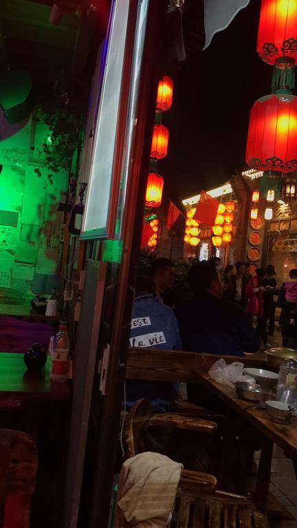 Pingyao Free Heart Hotel Εξωτερικό φωτογραφία
