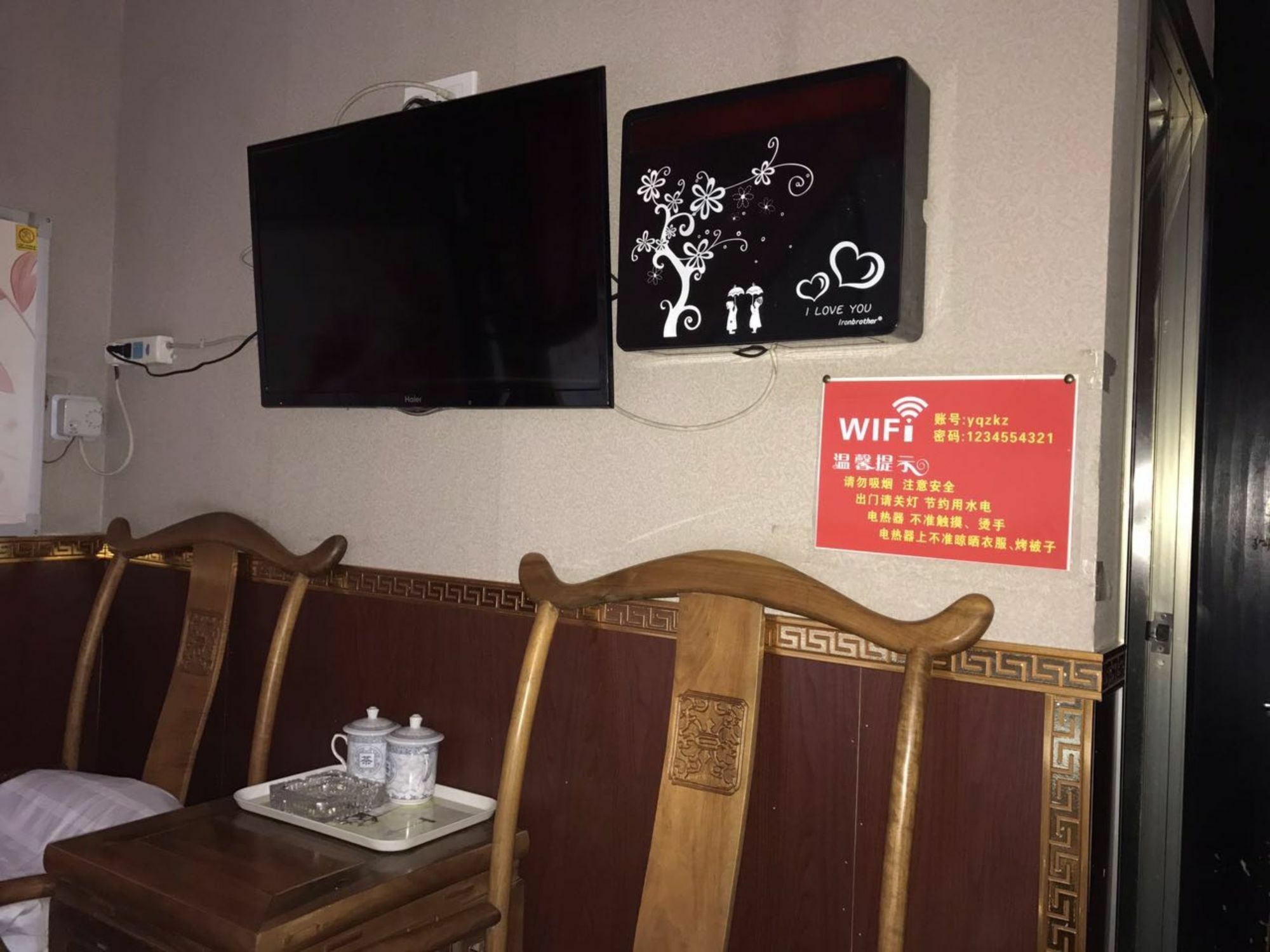 Pingyao Free Heart Hotel Εξωτερικό φωτογραφία