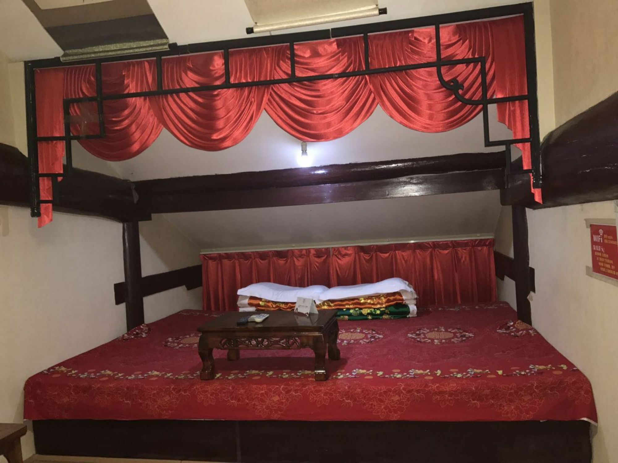 Pingyao Free Heart Hotel Εξωτερικό φωτογραφία